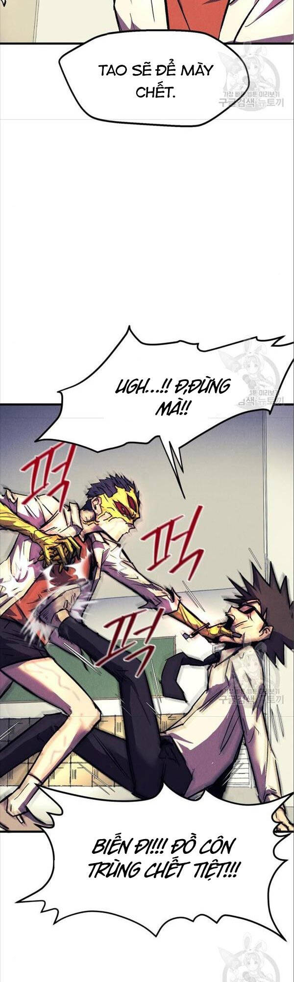 Người Côn Trùng Chap 17 - Next Chap 18