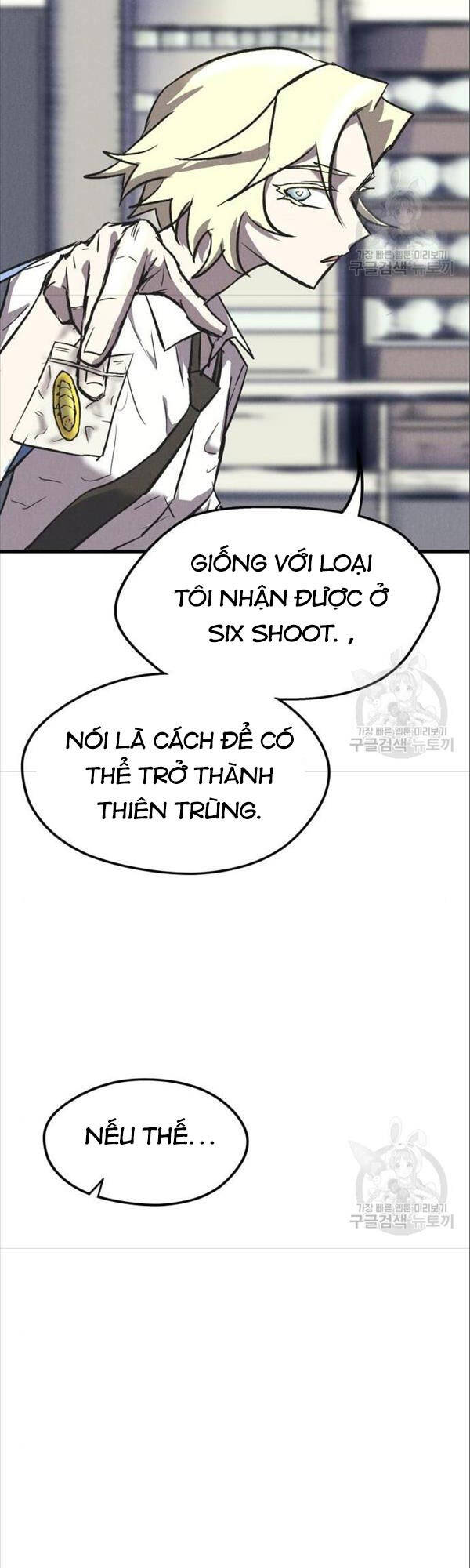 Người Côn Trùng Chap 17 - Next Chap 18