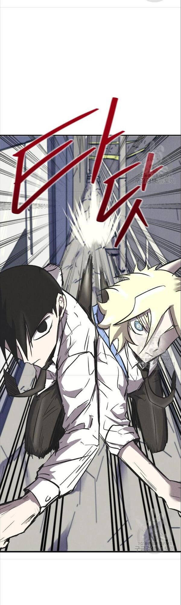 Người Côn Trùng Chap 17 - Next Chap 18