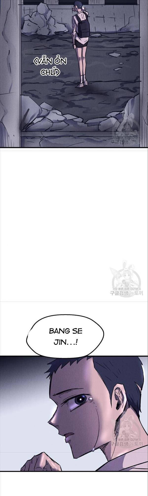 Người Côn Trùng Chap 17 - Next Chap 18
