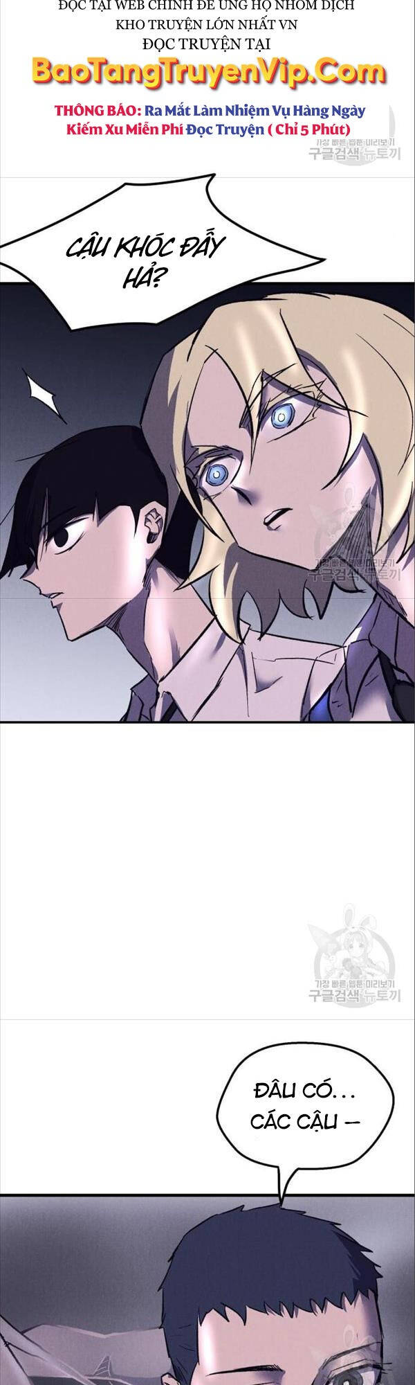 Người Côn Trùng Chap 17 - Next Chap 18