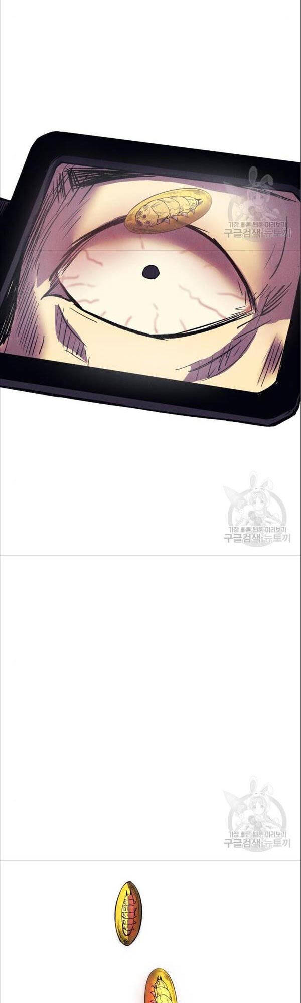 Người Côn Trùng Chap 17 - Next Chap 18