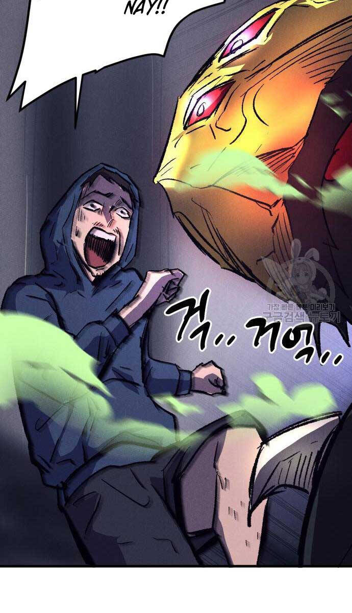 Người Côn Trùng Chap 18 - Next Chap 19