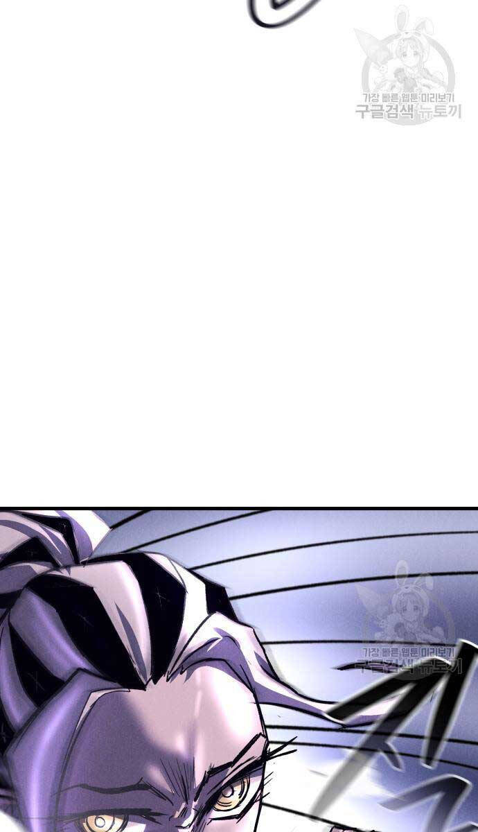 Người Côn Trùng Chap 18 - Next Chap 19