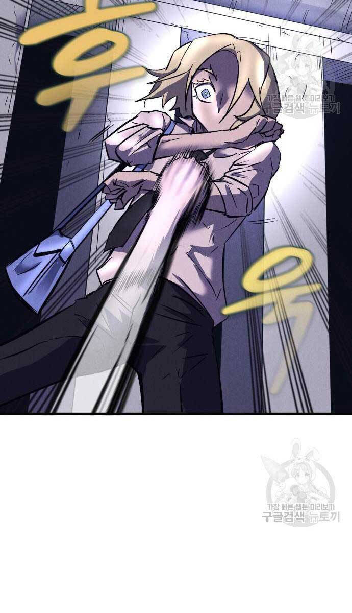 Người Côn Trùng Chap 18 - Next Chap 19