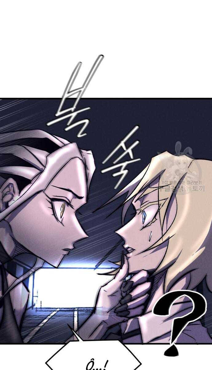 Người Côn Trùng Chap 18 - Next Chap 19