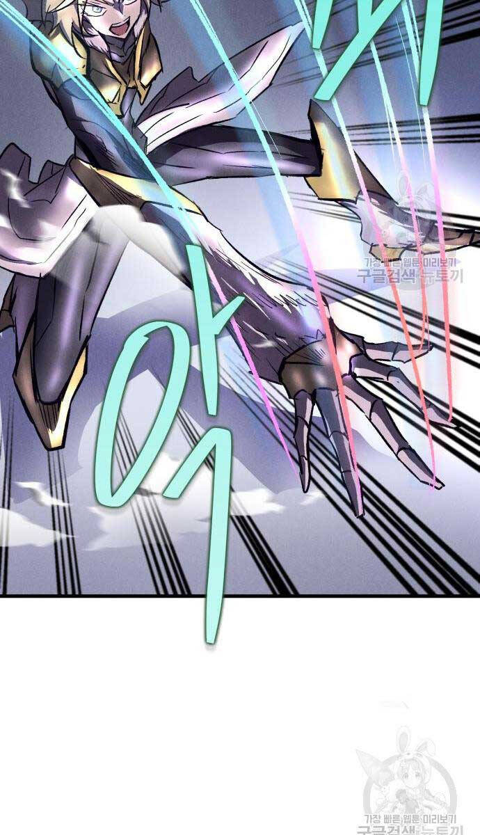 Người Côn Trùng Chap 18 - Next Chap 19