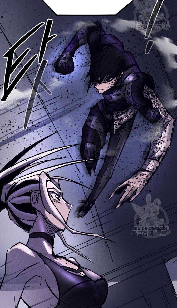 Người Côn Trùng Chap 18 - Next Chap 19