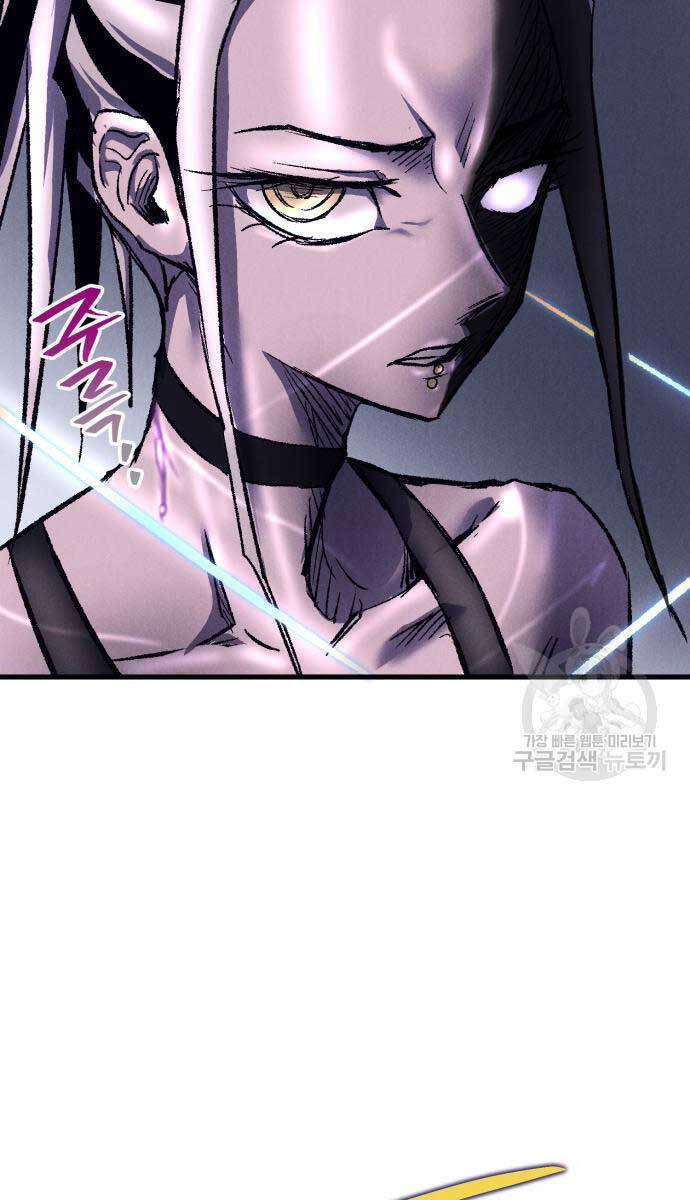 Người Côn Trùng Chap 18 - Next Chap 19