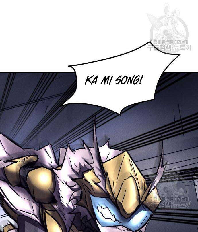 Người Côn Trùng Chap 18 - Next Chap 19