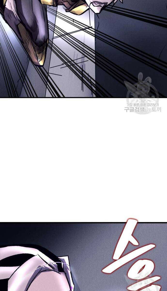 Người Côn Trùng Chap 18 - Next Chap 19