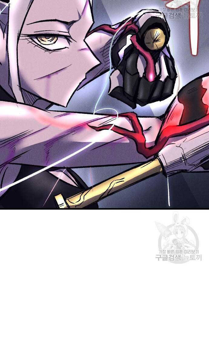 Người Côn Trùng Chap 18 - Next Chap 19