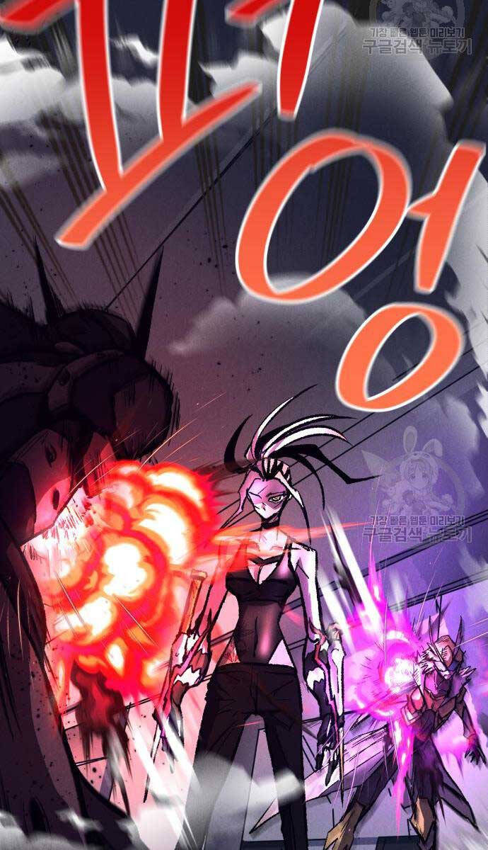 Người Côn Trùng Chap 18 - Next Chap 19