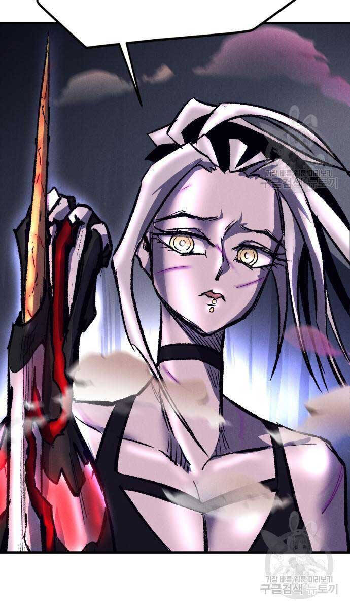 Người Côn Trùng Chap 18 - Next Chap 19