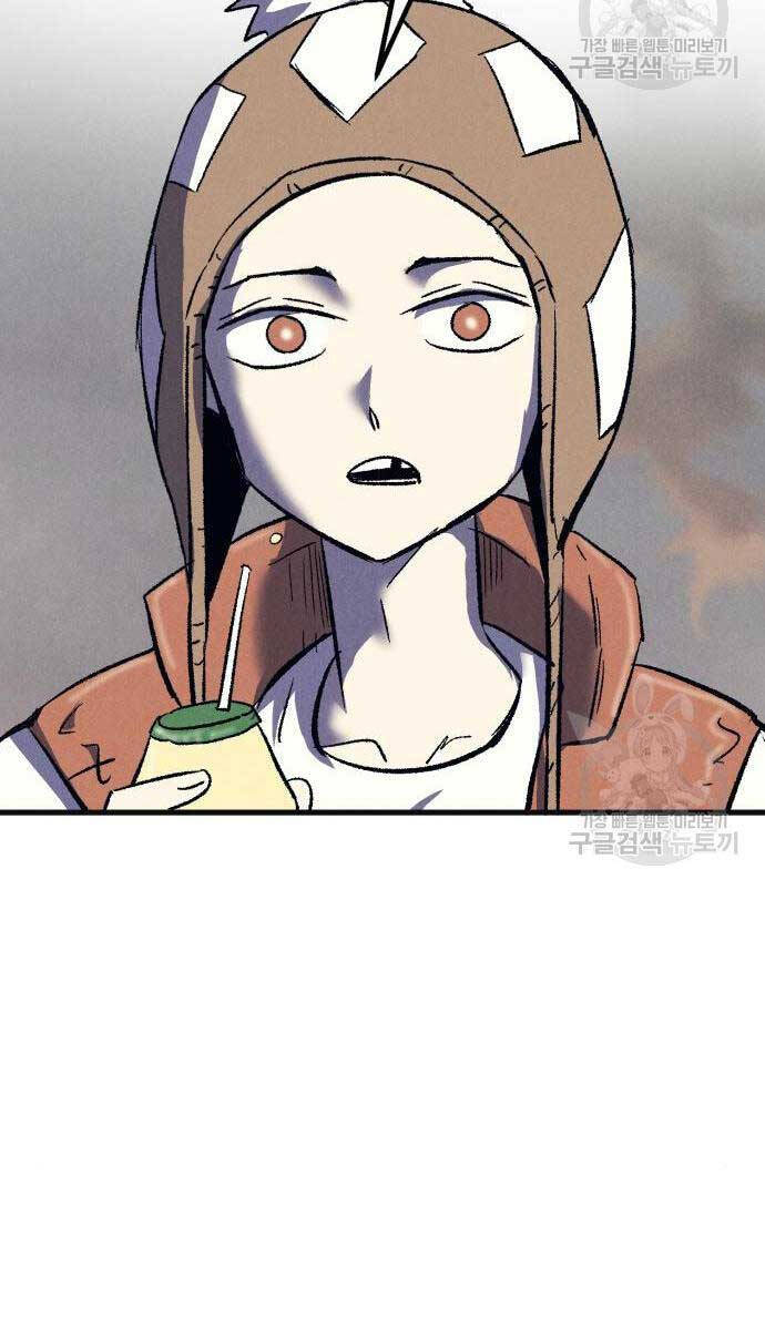 Người Côn Trùng Chap 23 - Next Chap 24