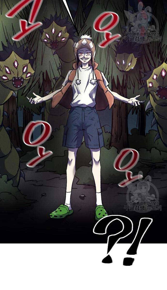 Người Côn Trùng Chap 23 - Next Chap 24