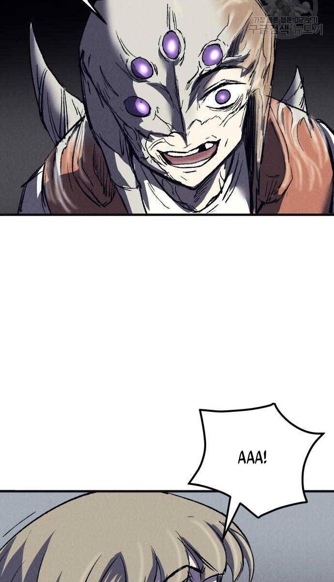 Người Côn Trùng Chap 23 - Next Chap 24