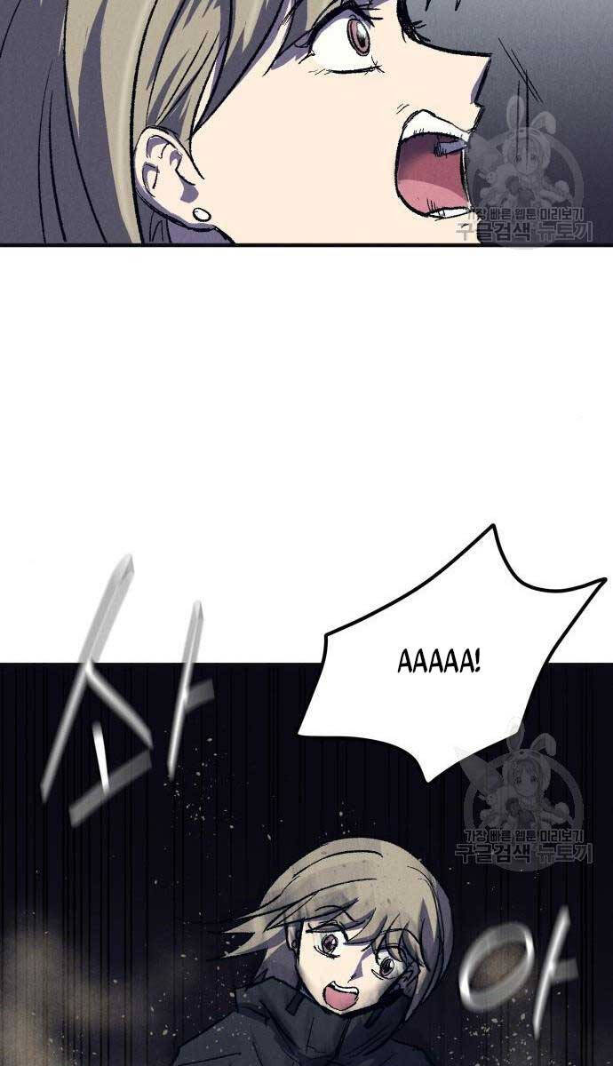 Người Côn Trùng Chap 23 - Next Chap 24