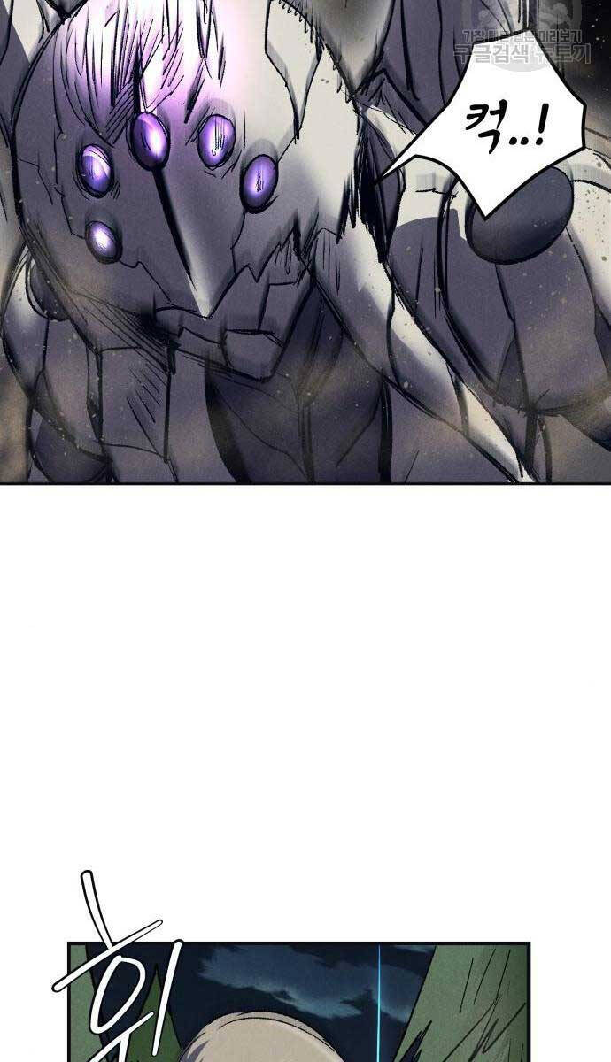 Người Côn Trùng Chap 23 - Next Chap 24