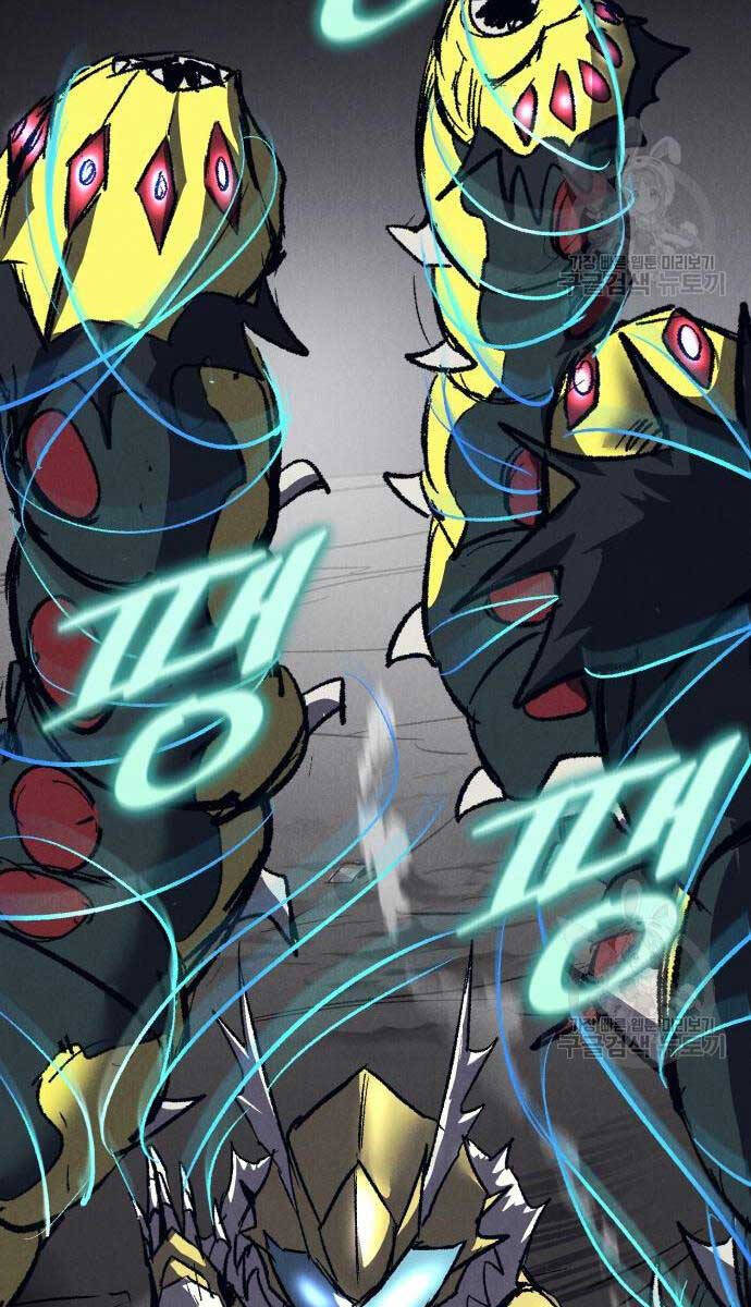 Người Côn Trùng Chap 23 - Next Chap 24