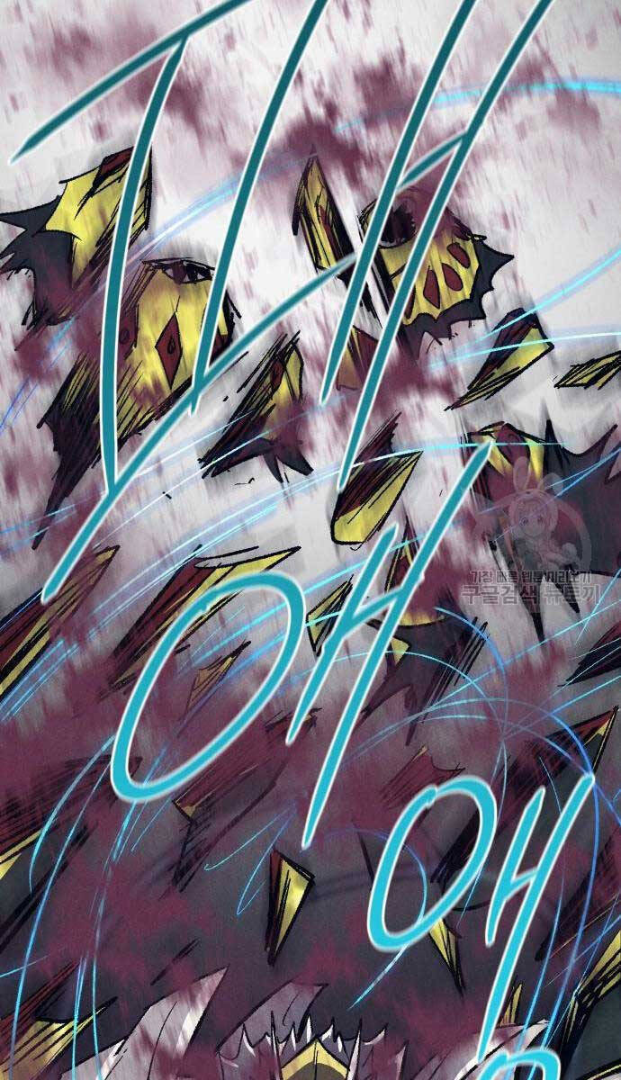 Người Côn Trùng Chap 23 - Next Chap 24