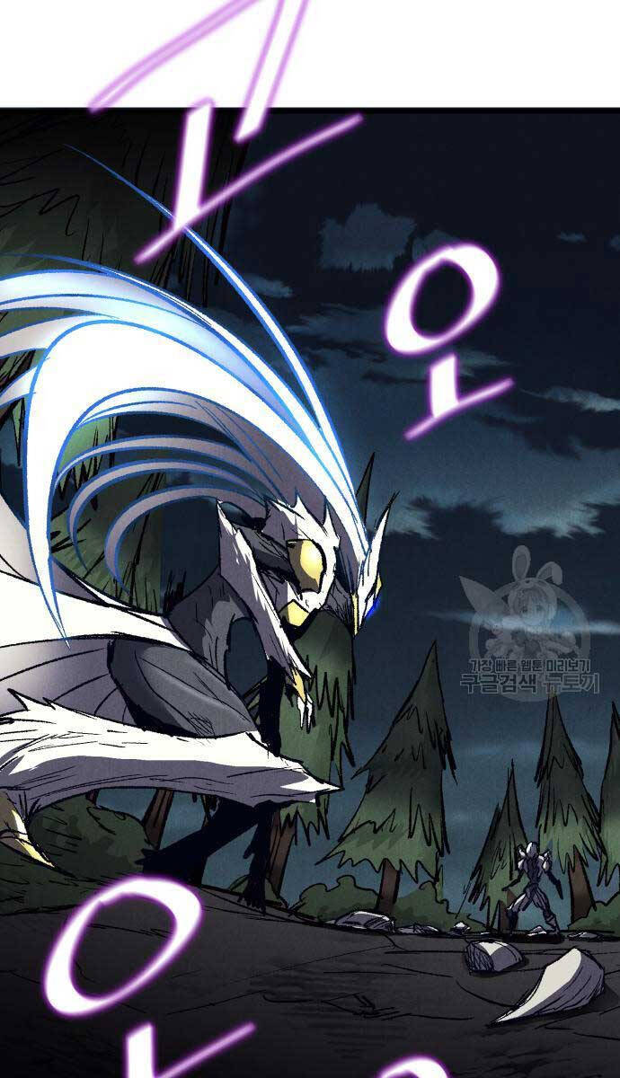 Người Côn Trùng Chap 24 - Next Chap 25