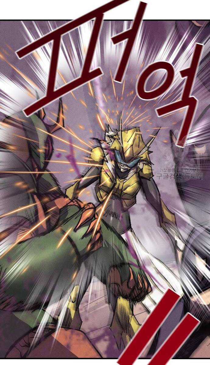 Người Côn Trùng Chap 24 - Next Chap 25
