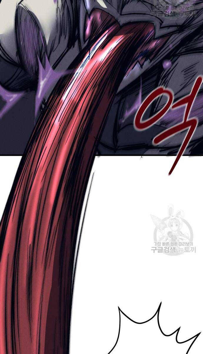 Người Côn Trùng Chap 24 - Next Chap 25