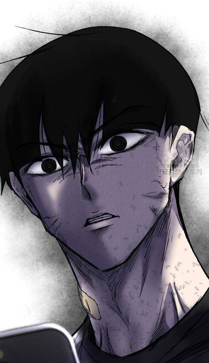 Người Côn Trùng Chap 24 - Next Chap 25