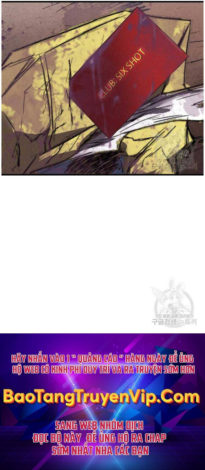 Người Côn Trùng Chap 24 - Next Chap 25