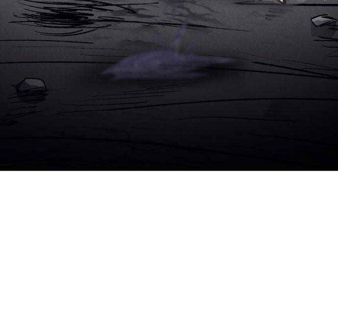 Người Côn Trùng Chap 24 - Next Chap 25