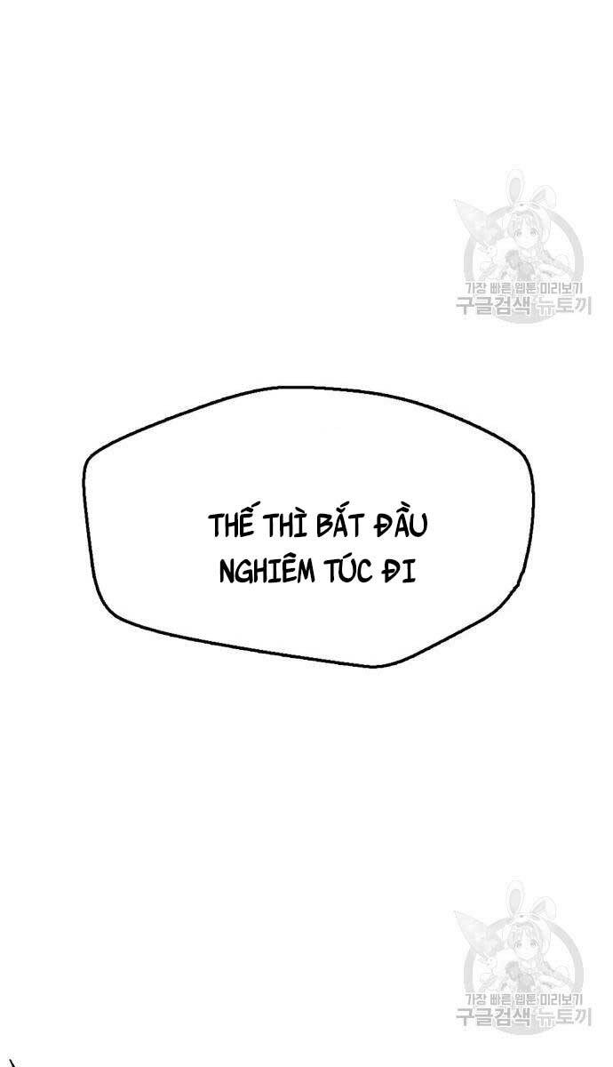 Người Côn Trùng Chap 24 - Next Chap 25