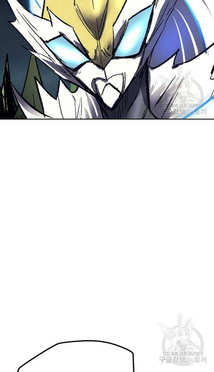 Người Côn Trùng Chap 24 - Next Chap 25