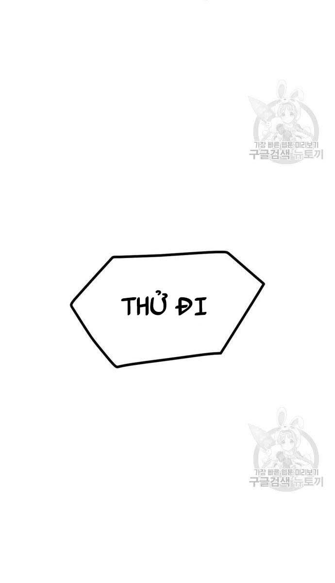 Người Côn Trùng Chap 24 - Next Chap 25