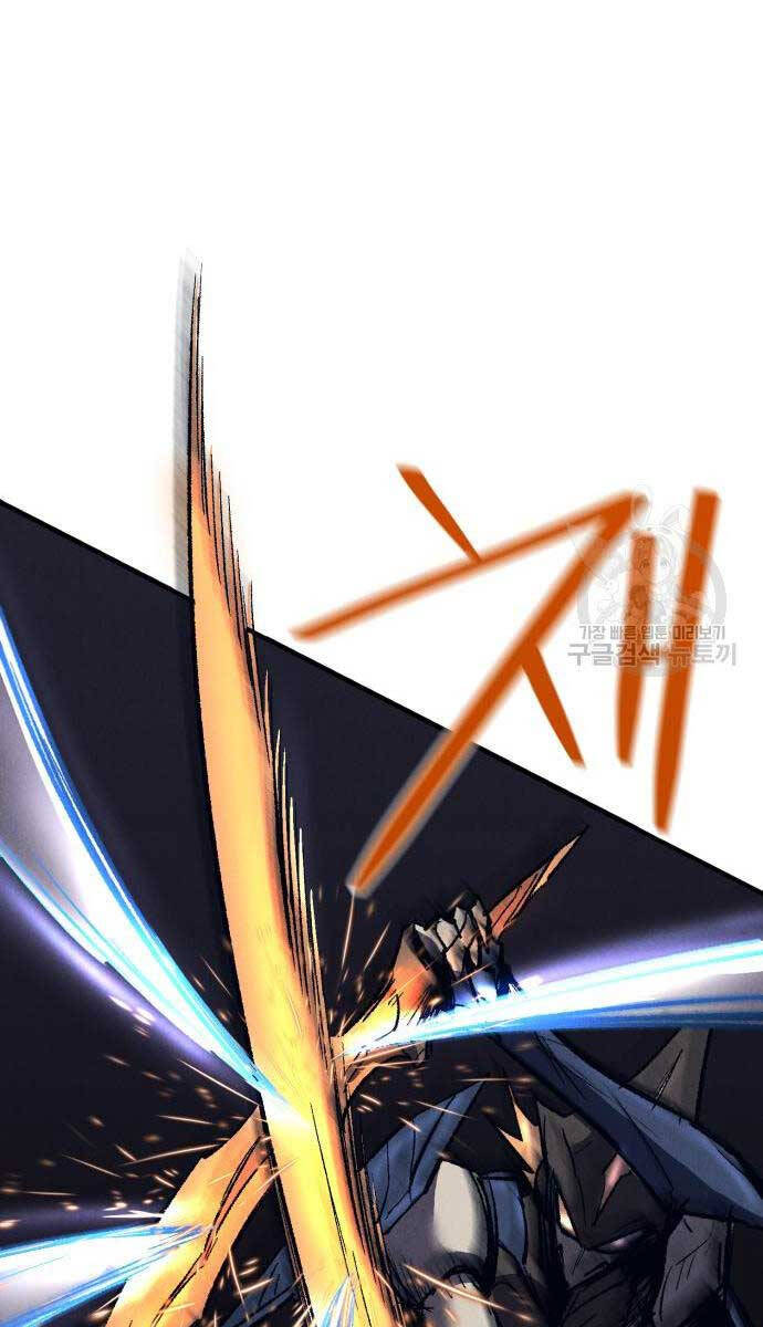Người Côn Trùng Chap 24 - Next Chap 25