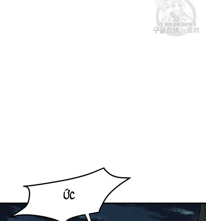 Người Côn Trùng Chap 24 - Next Chap 25