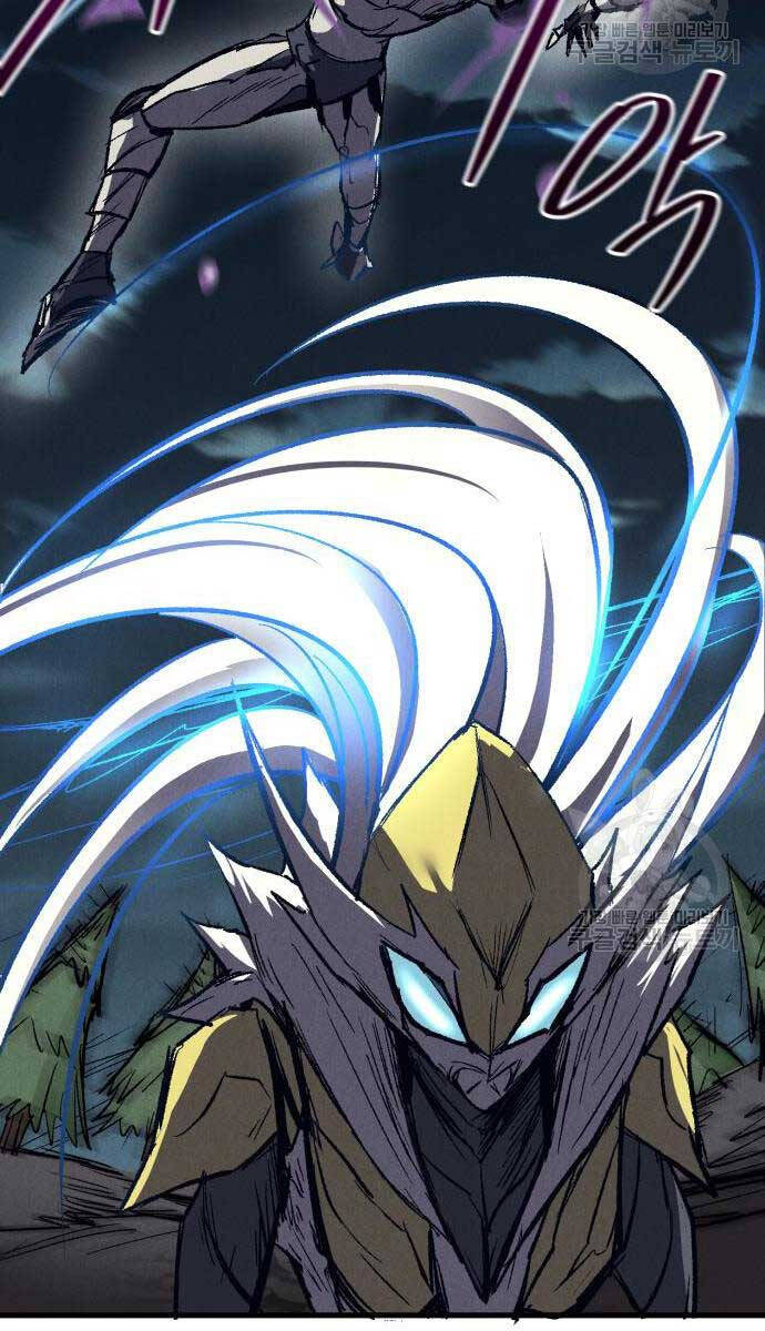 Người Côn Trùng Chap 24 - Next Chap 25