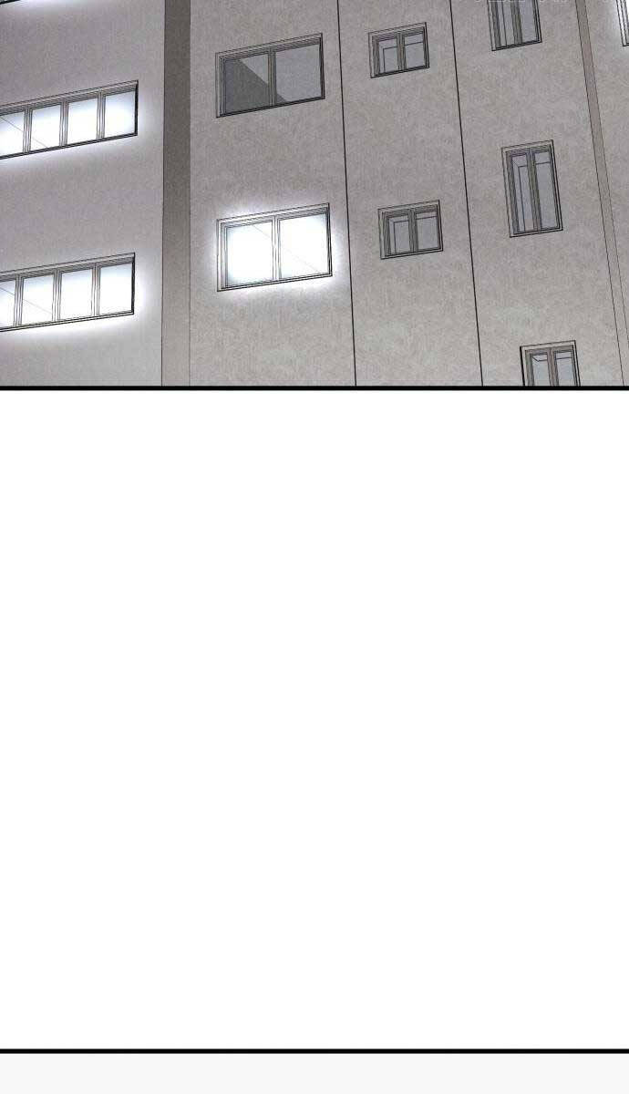 Người Côn Trùng Chap 24 - Next Chap 25