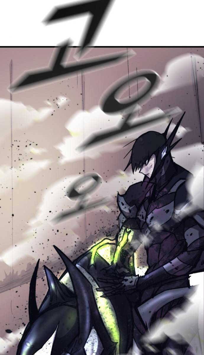 Người Côn Trùng Chap 25 - Next Chap 26
