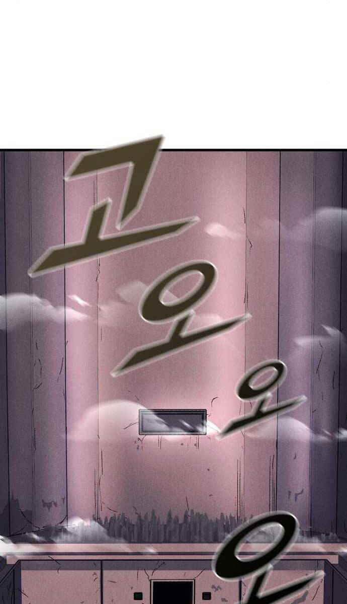 Người Côn Trùng Chap 25 - Next Chap 26