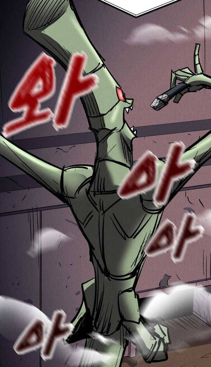 Người Côn Trùng Chap 25 - Next Chap 26