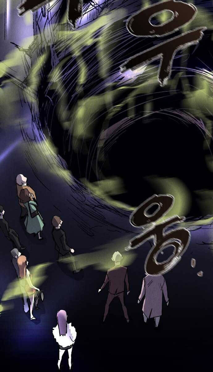 Người Côn Trùng Chap 25 - Next Chap 26