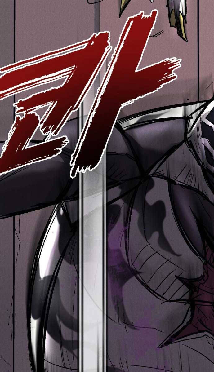 Người Côn Trùng Chap 25 - Next Chap 26