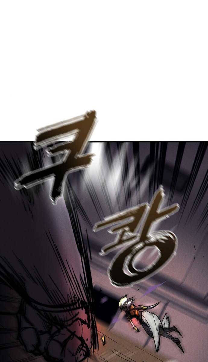 Người Côn Trùng Chap 25 - Next Chap 26