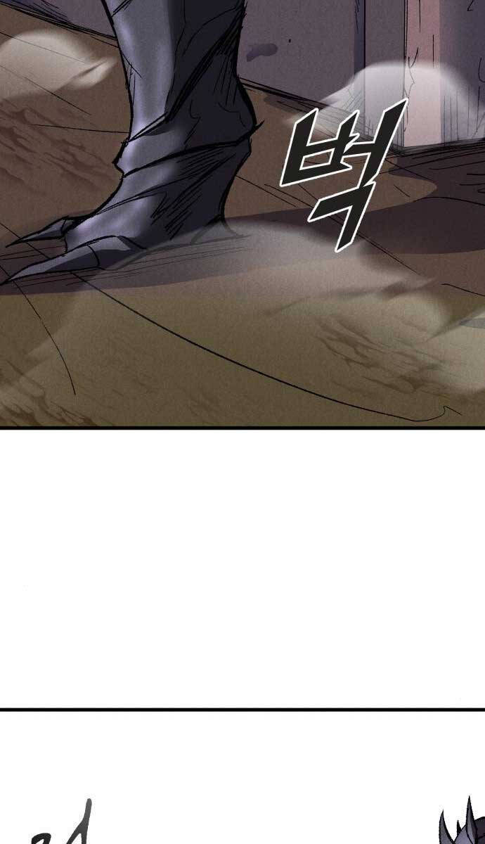 Người Côn Trùng Chap 25 - Next Chap 26