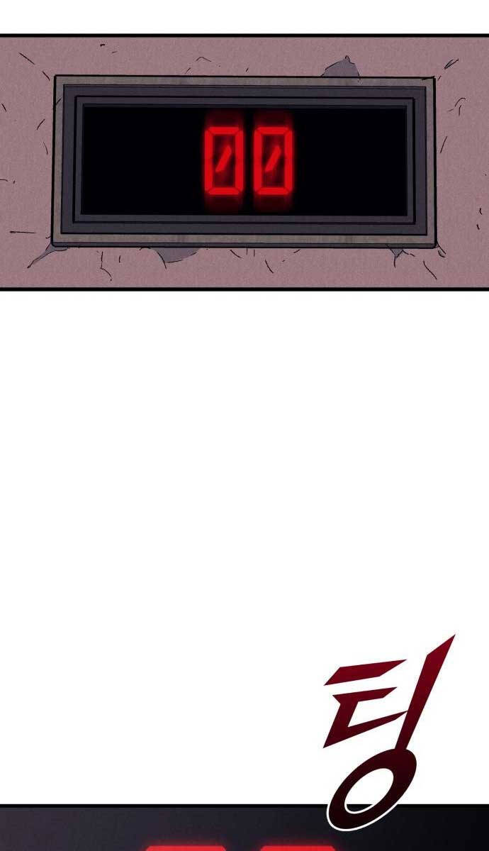 Người Côn Trùng Chap 25 - Next Chap 26