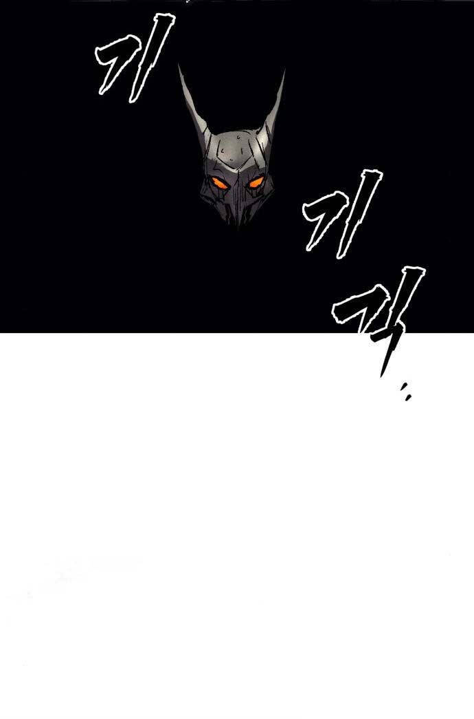 Người Côn Trùng Chap 25 - Next Chap 26