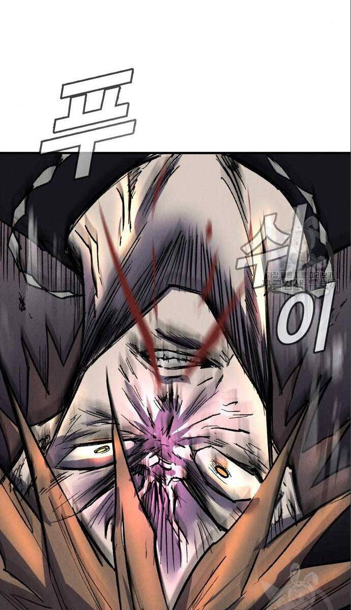 Người Côn Trùng Chap 26 - Next Chap 27