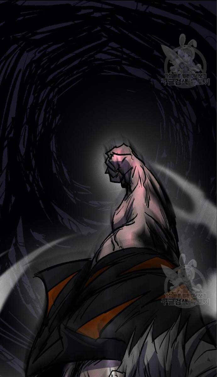 Người Côn Trùng Chap 26 - Next Chap 27