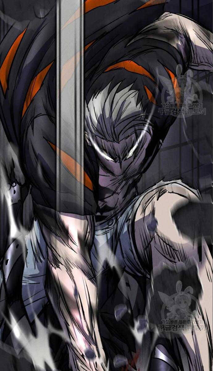 Người Côn Trùng Chap 26 - Next Chap 27